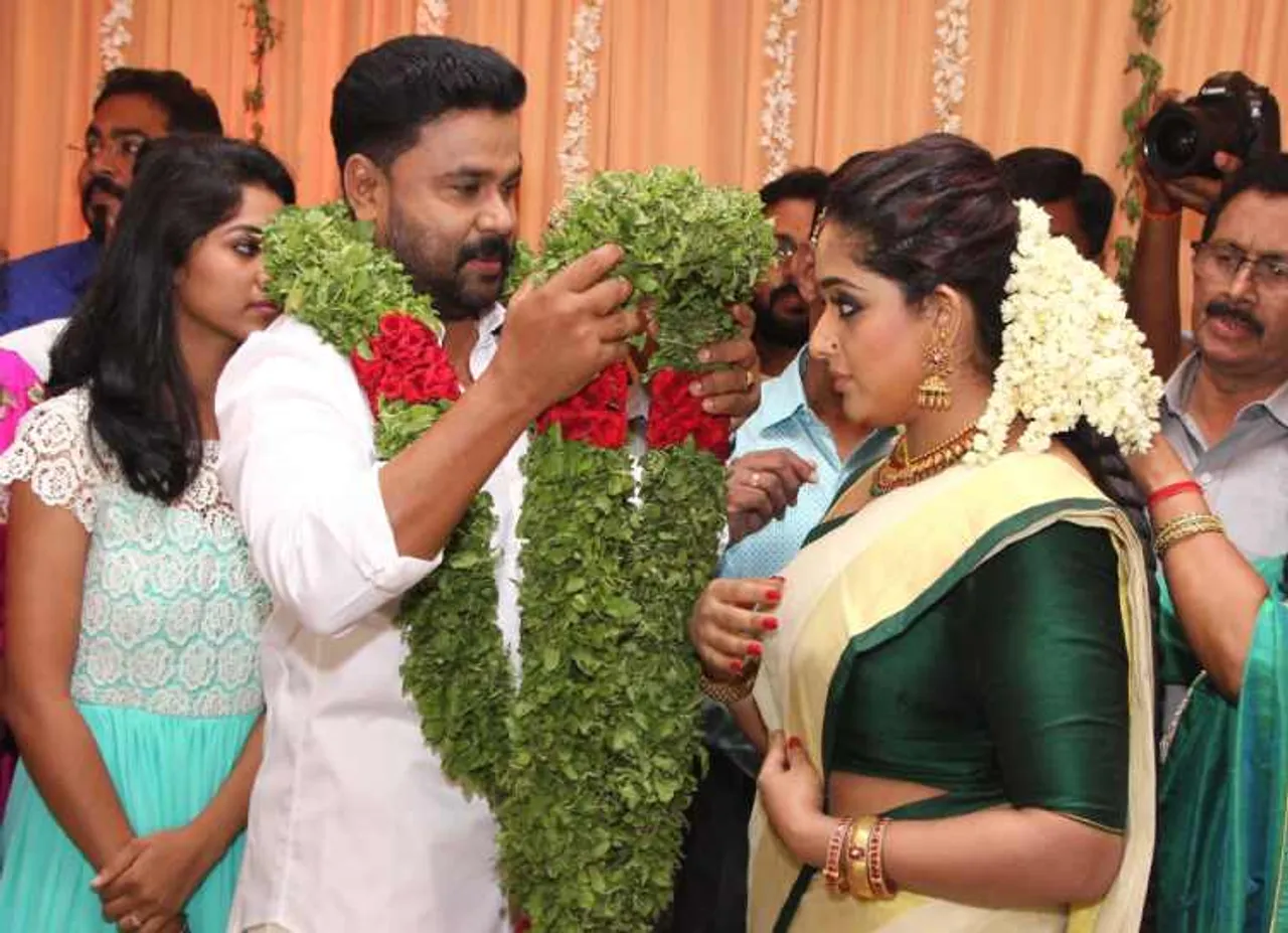 காவ்யா மாதவன்