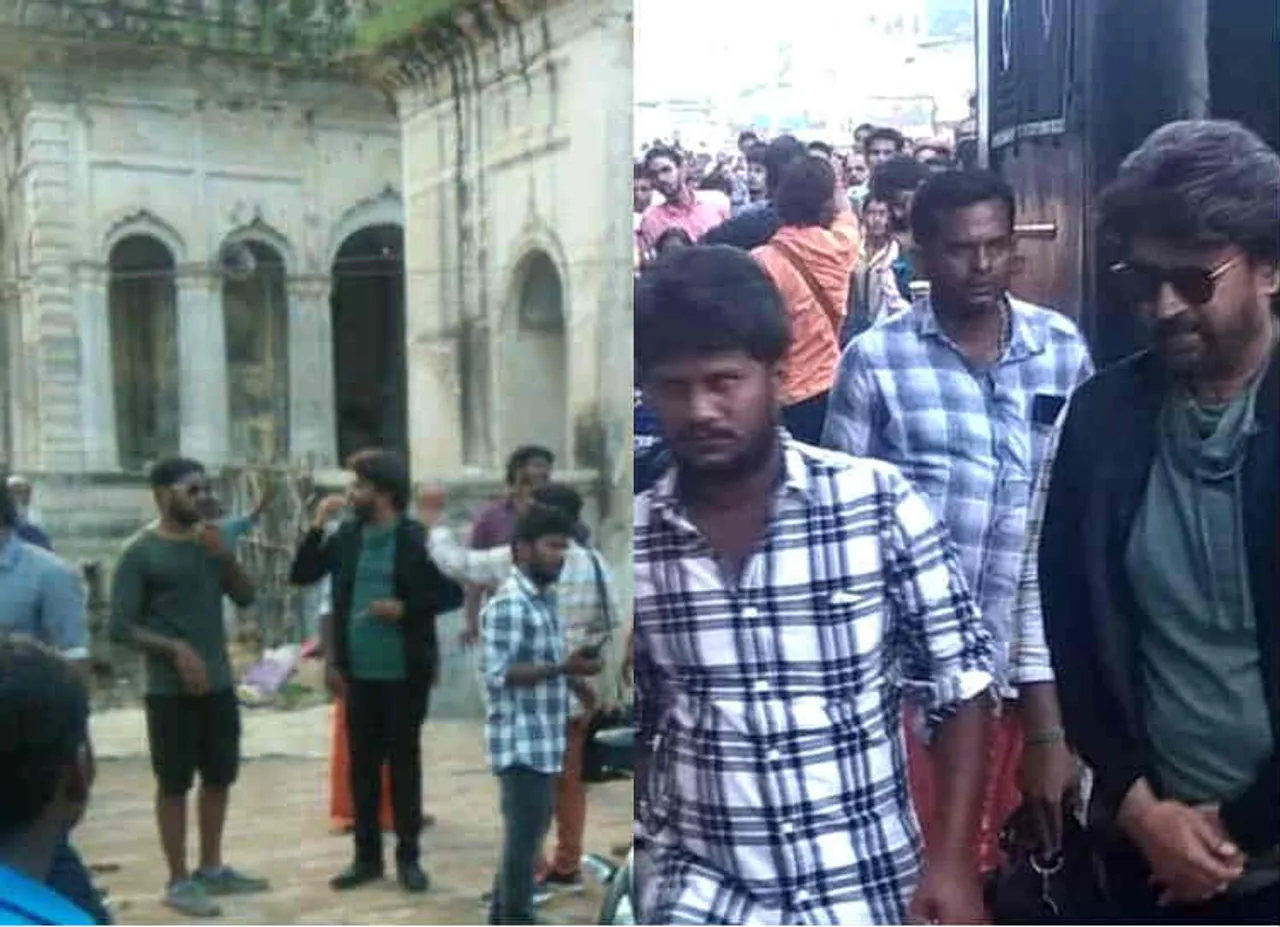 Petta Shooting