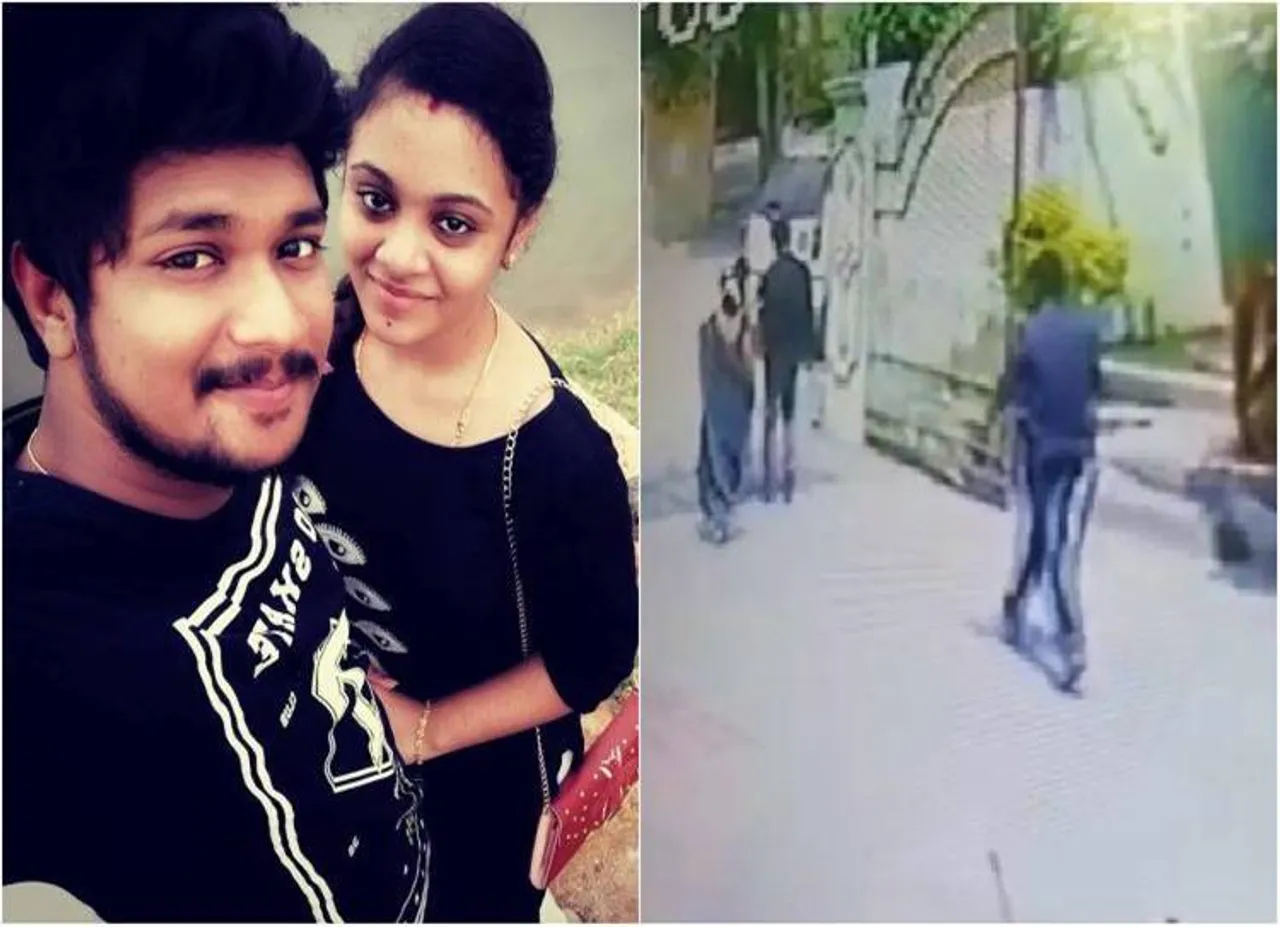 தெலுங்கானா ஆணவக் கொலை