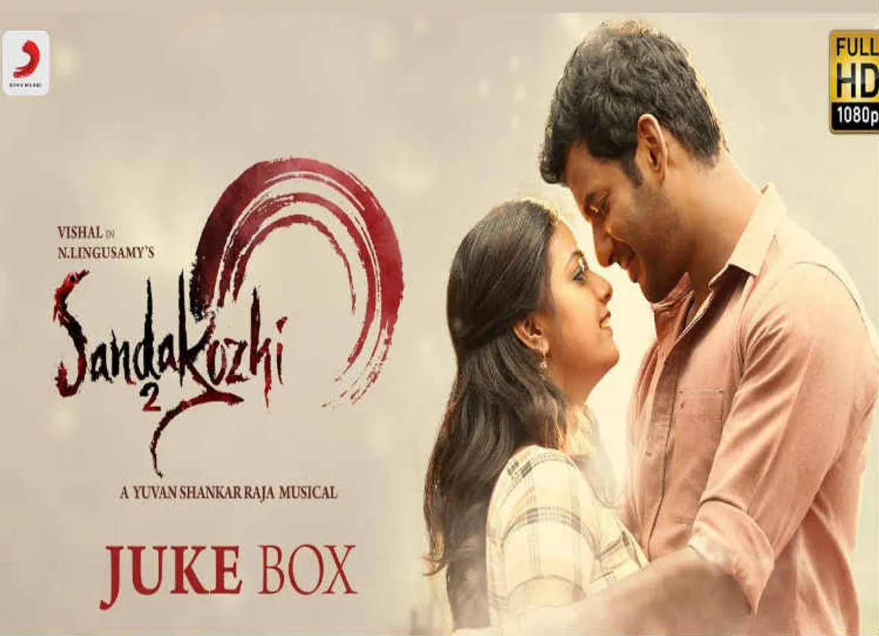 Sandakozhi 2