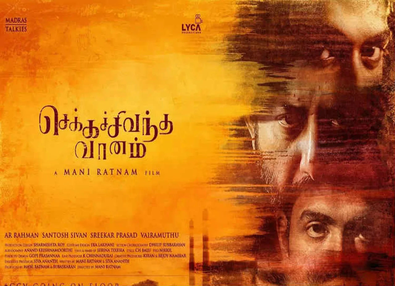Tamilrockers Leaked Chekka Chivantha Vaanam