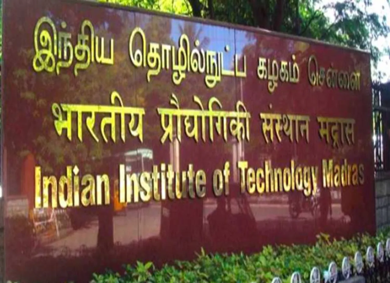 சென்னை ஐஐடியில் கேரள மாணவர் தற்கொலை