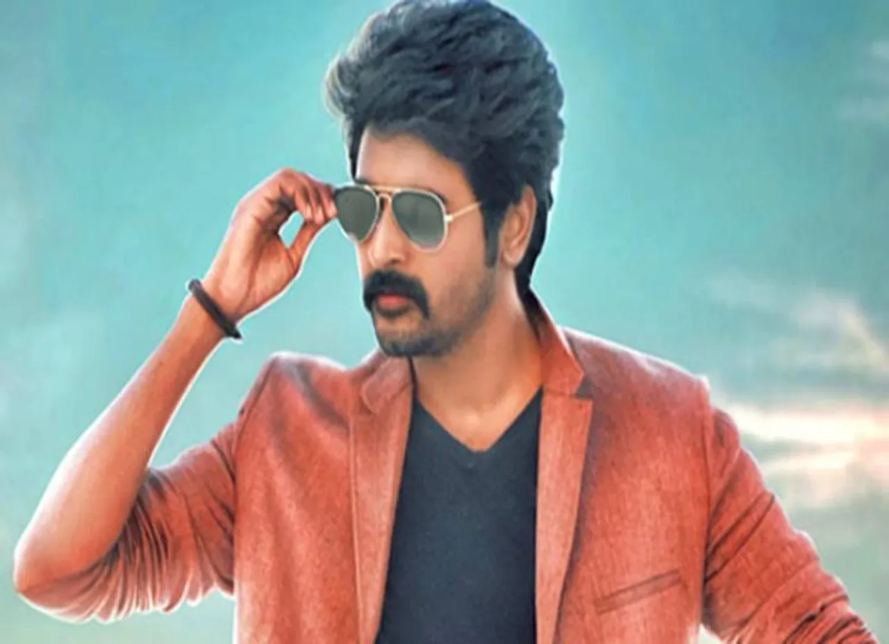 சிவகார்த்திகேயன்