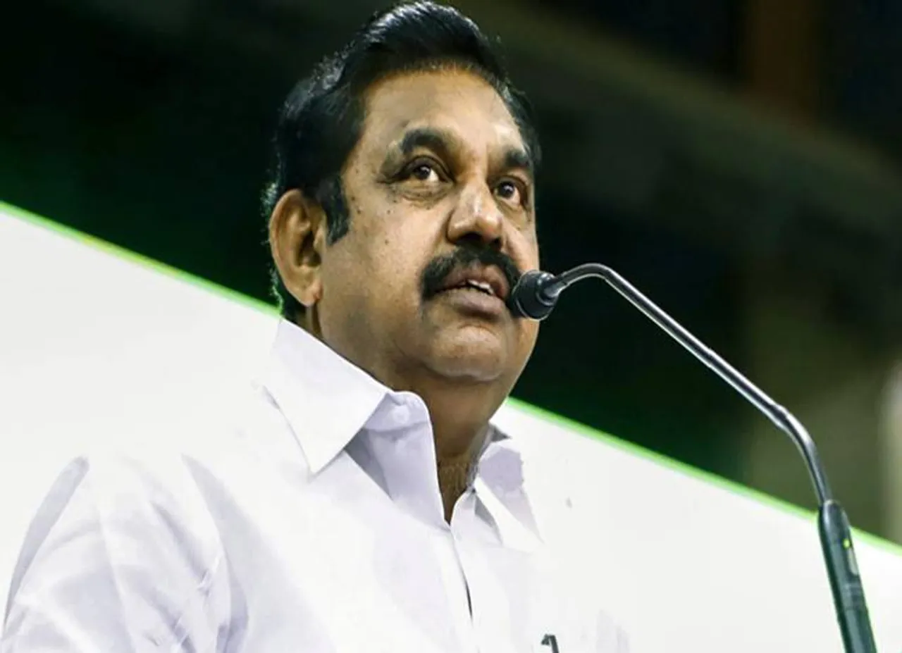 அதிமுக கண்டன பொதுக்கூட்டம்