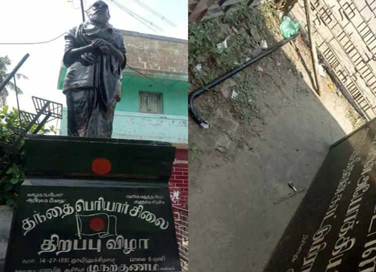 பெரியார் சிலை உடைப்பு, பெரியார் சிலை அவமதிப்பு