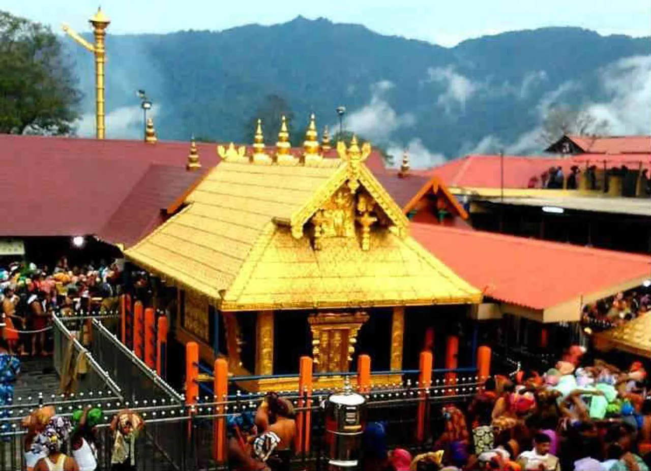 சபரிமலை உச்ச நீதிமன்றம் தீர்ப்பு, சபரிமலை ஐயப்பன் கோவில் விவகாரம்