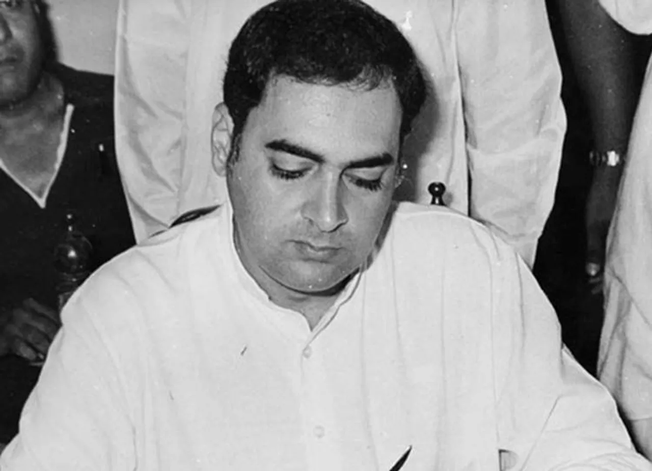 Rajiv Gandhi 28th death anniversary