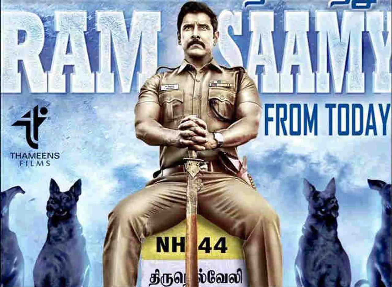 Saamy Square Movie Review, சாமி 2 விமர்சனம், விக்ரம், இயக்குனர் ஹரி