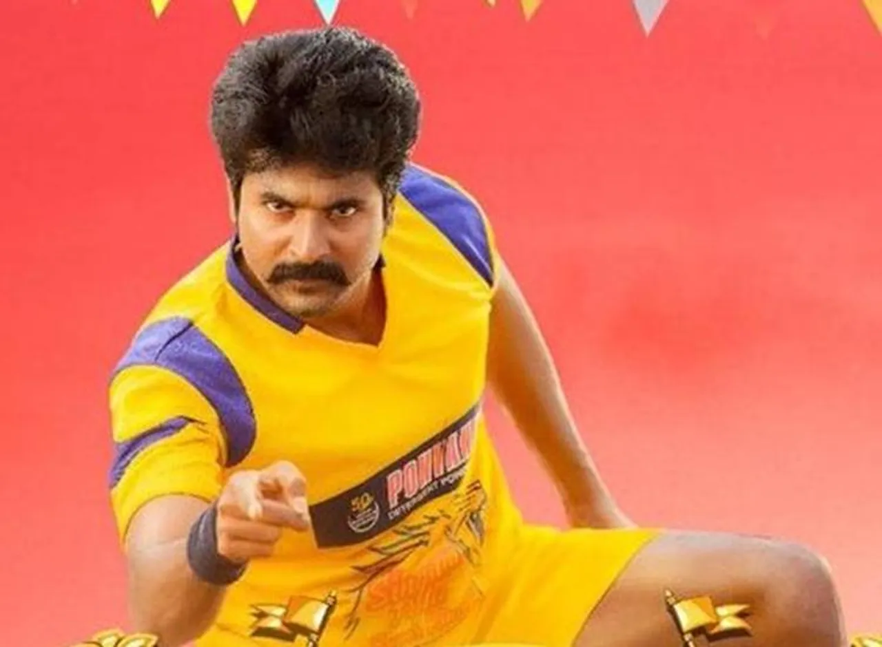 Actor Sivakarthikeyan In Sun Pictures Film, சிவகார்த்திகேயன், சன் பிக்சர்ஸ், ரஜினிகாந்த்