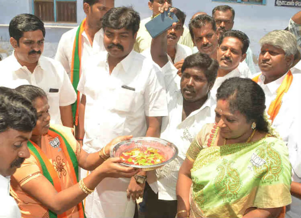 பாஜக போராட்டம்