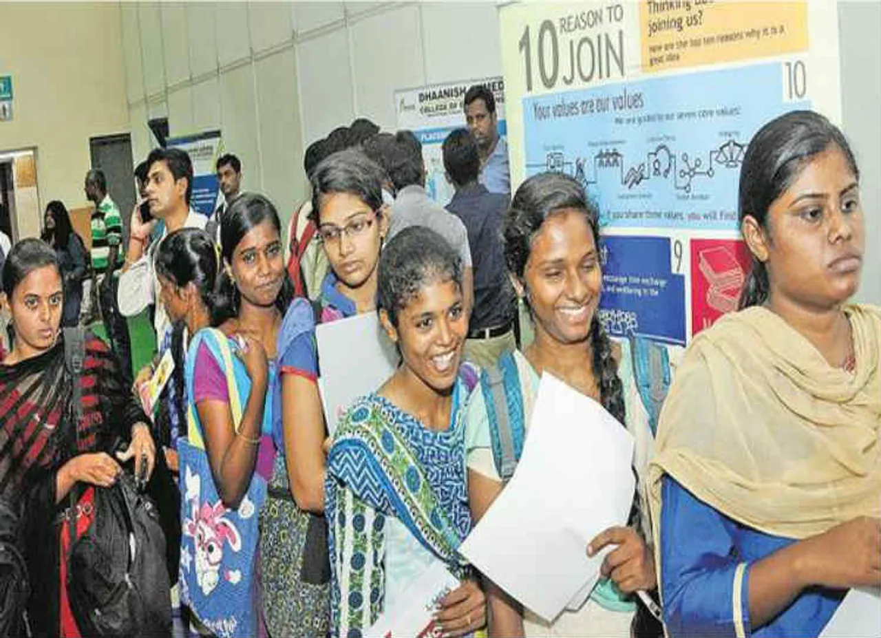 periyar university results 2019 ug, periyaruniversity.ac.in, periyar university result announced today , periyar university