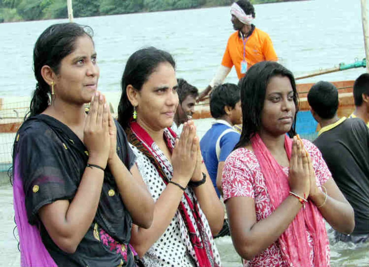 புஷ்கரம்
