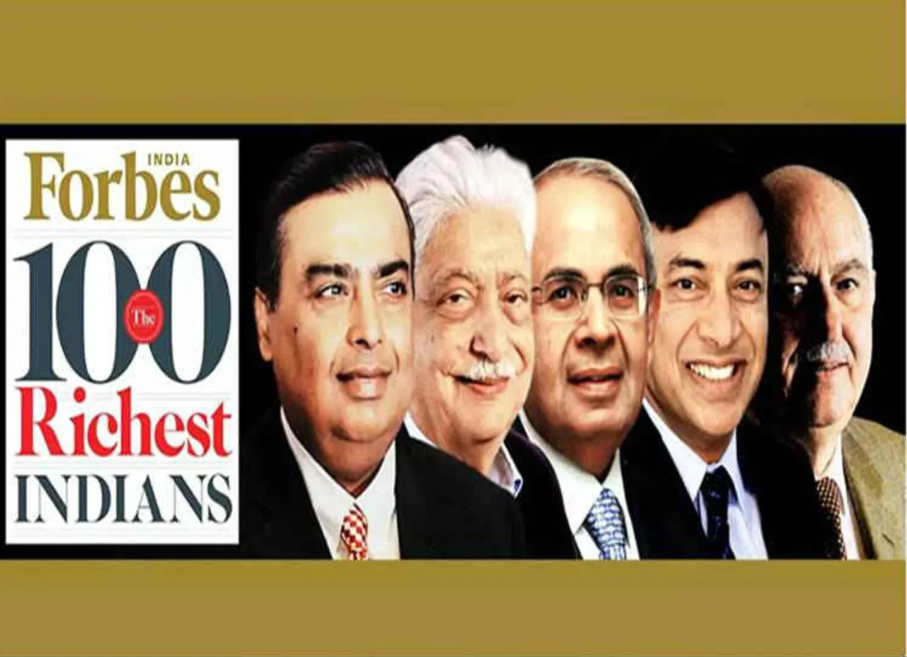 இந்திய பணக்காரர்கள் பட்டியல், mukesh ambani. முகேஷ் அம்பானி