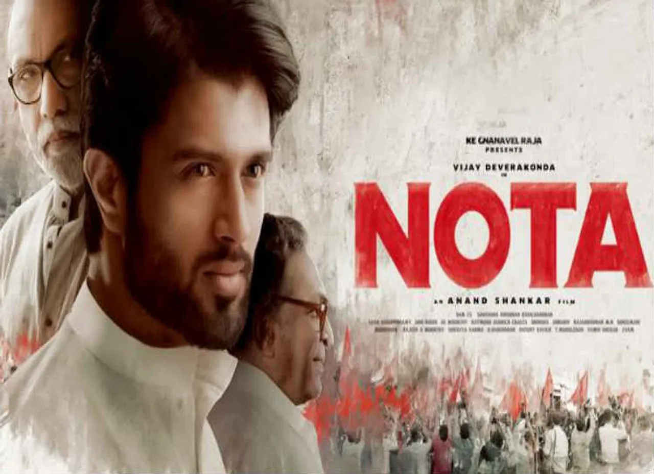 Nota Movie, Nota