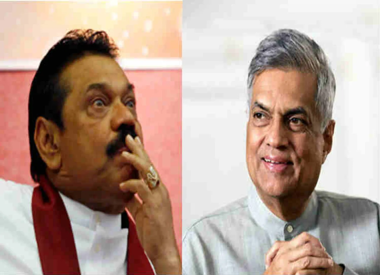 Ranil Wickramasinghe, ரணில் விக்ரமசிங்கே