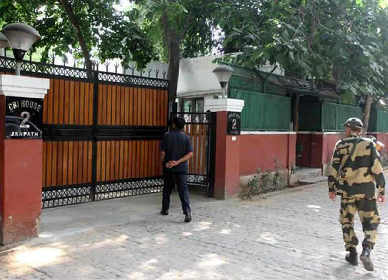சிபிஐ தலைமை அதிகாரி அலோக் வர்மா இல்லம், CBI chief Alok Verma’s house