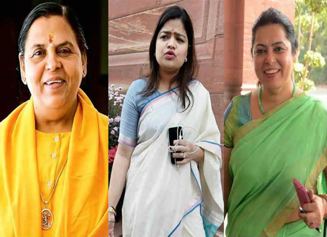 எம்.ஜே. அக்பர் #MeToo விவகாரம், உமா பாரதி, மீனாட்சி லெகி, பூனம் மஹாஜன்