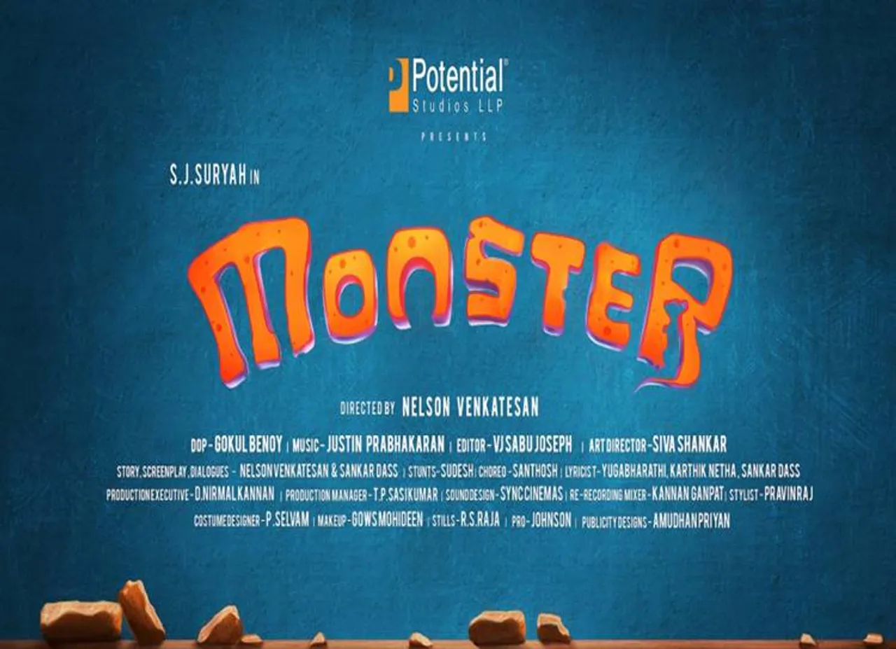 எஸ்.ஜே. சூர்யாவின் மான்ஸ்டர்