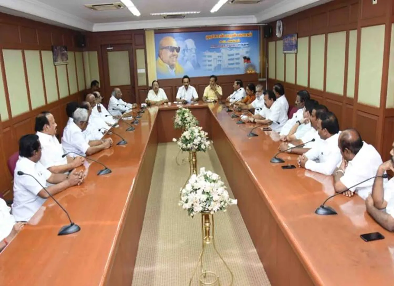 திமுக பொறுப்பாளர்கள் நியமனம்