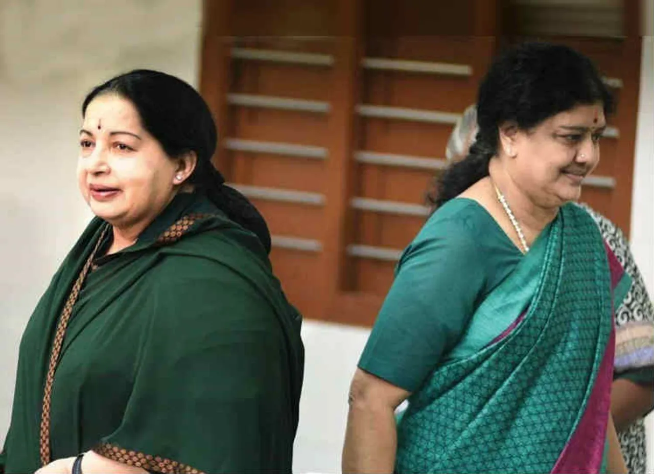 ஜெயலலிதா வழக்கு