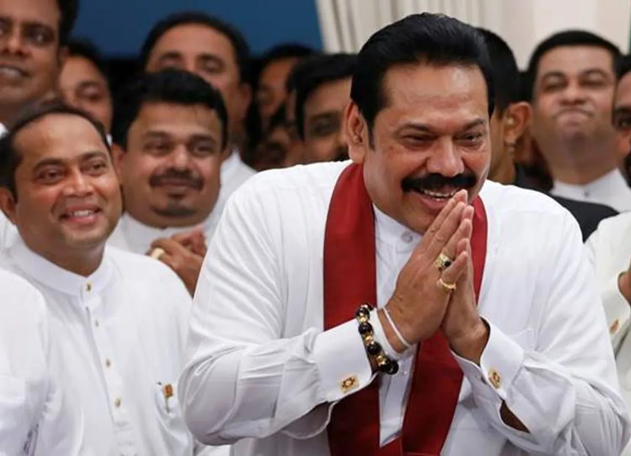 இலங்கை நாடாளுமன்றம் கலைப்பு
