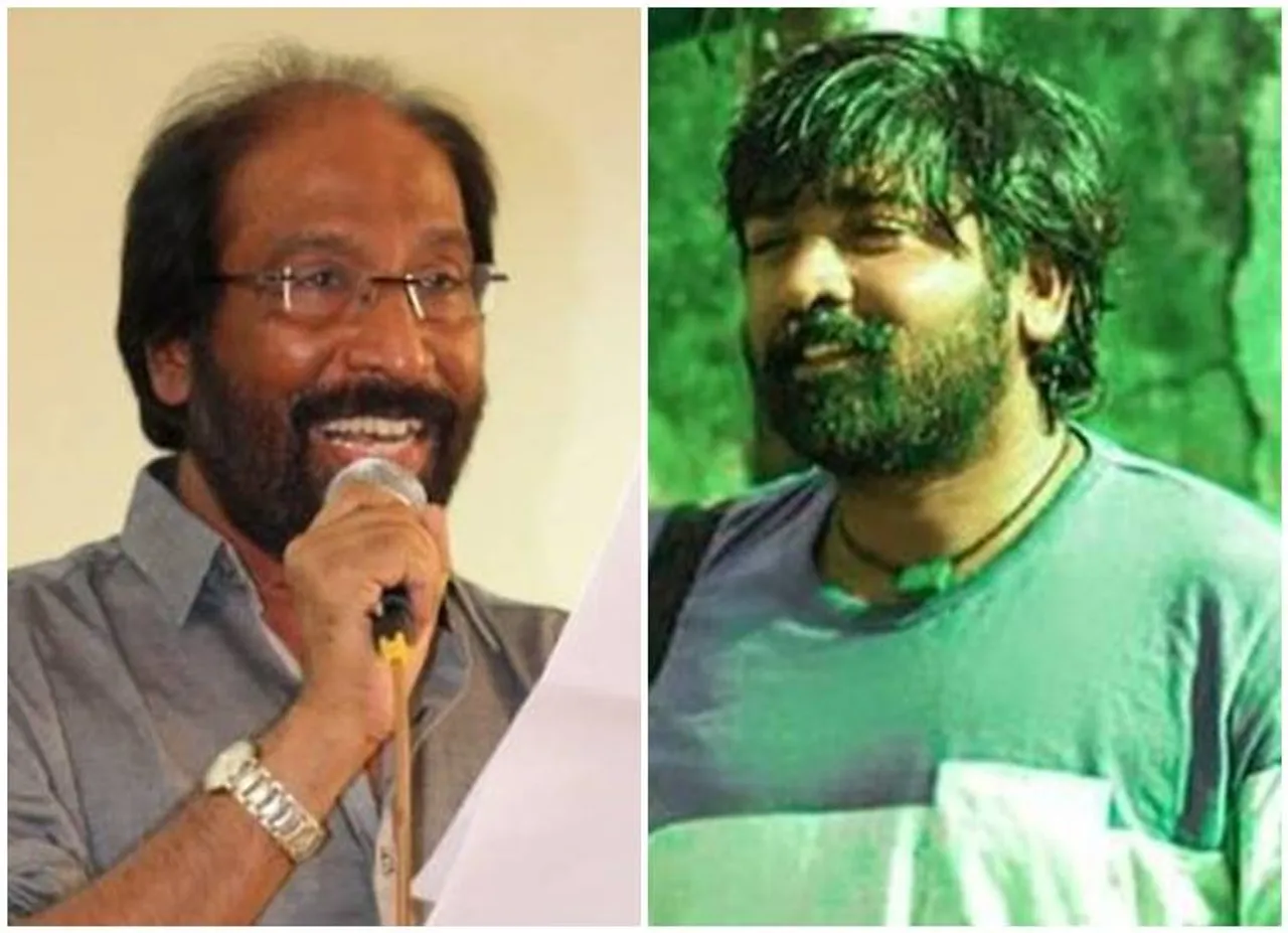 Tiruchi Siva 96 Movie Review, 96 Moview Review, திருச்சி சிவா, திருச்சி சிவா சினிமா விமர்சனம், 96