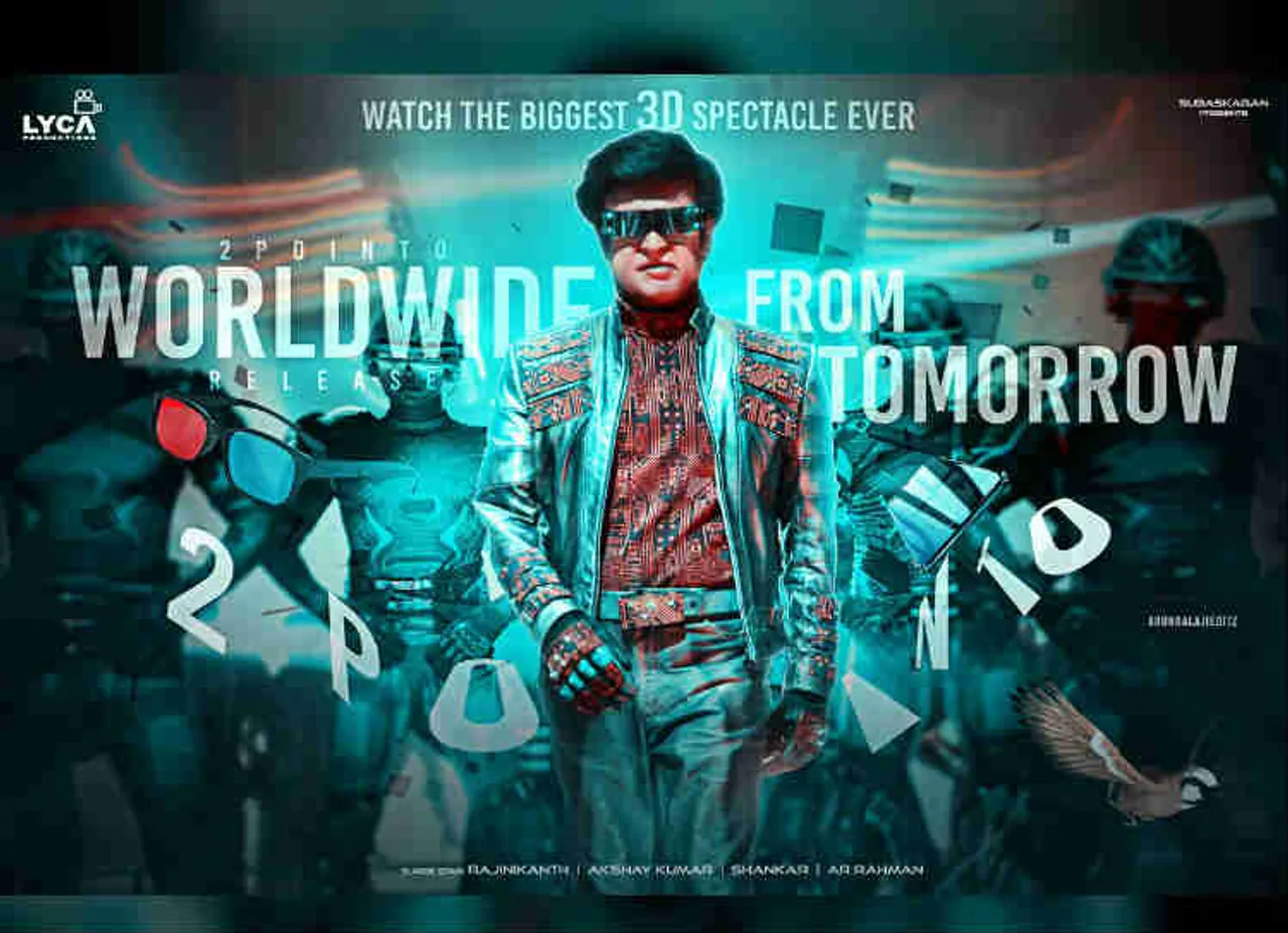 2.0 release tomorrow, 3000 இணையத்தளங்களுக்கு தடை