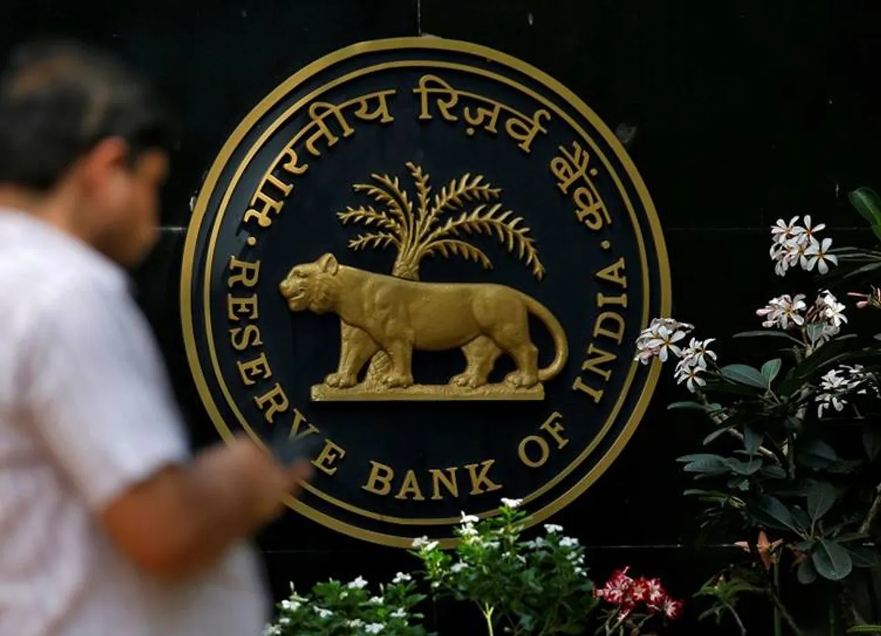 ரிசர்வ் வங்கி ஆளுநர் உர்ஜித் பட்டேல், 25 crore loan to MSME