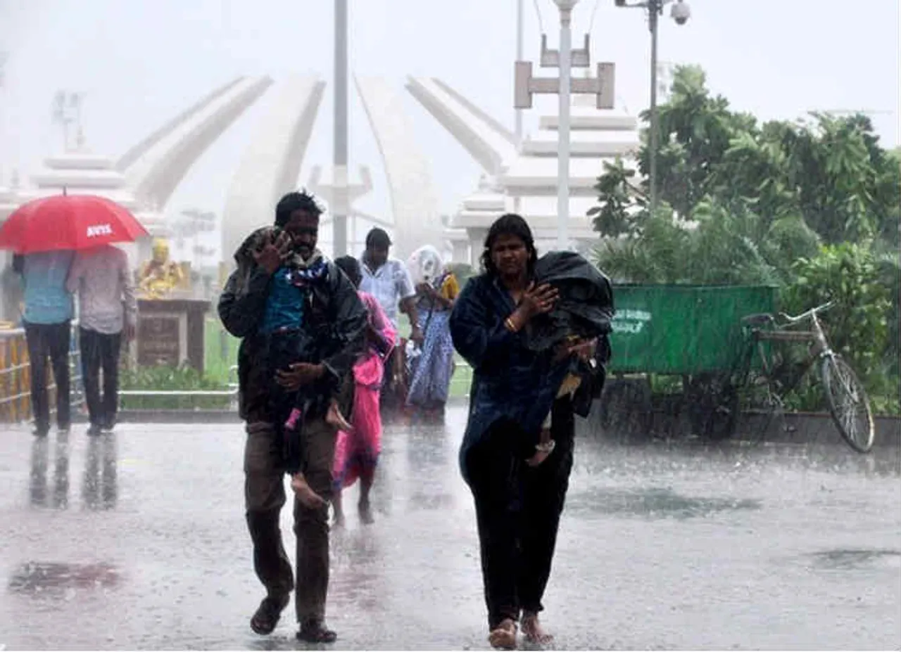 Cyclone Gaja