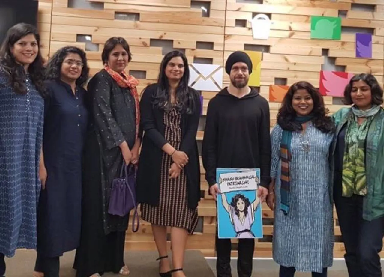 Smash Brahminical Patriarchy