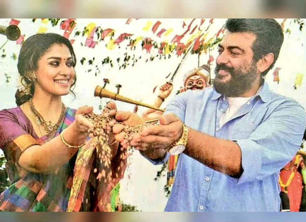 Nayanthara in viswasam, நயன்தாரா