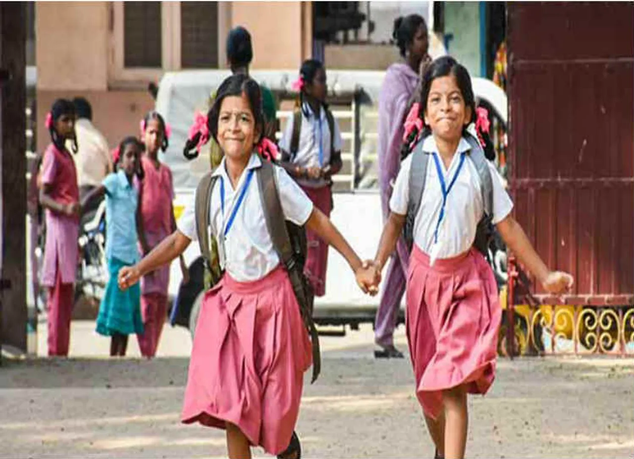 சுகன்ய சம்ருதி யோஜ்னா
