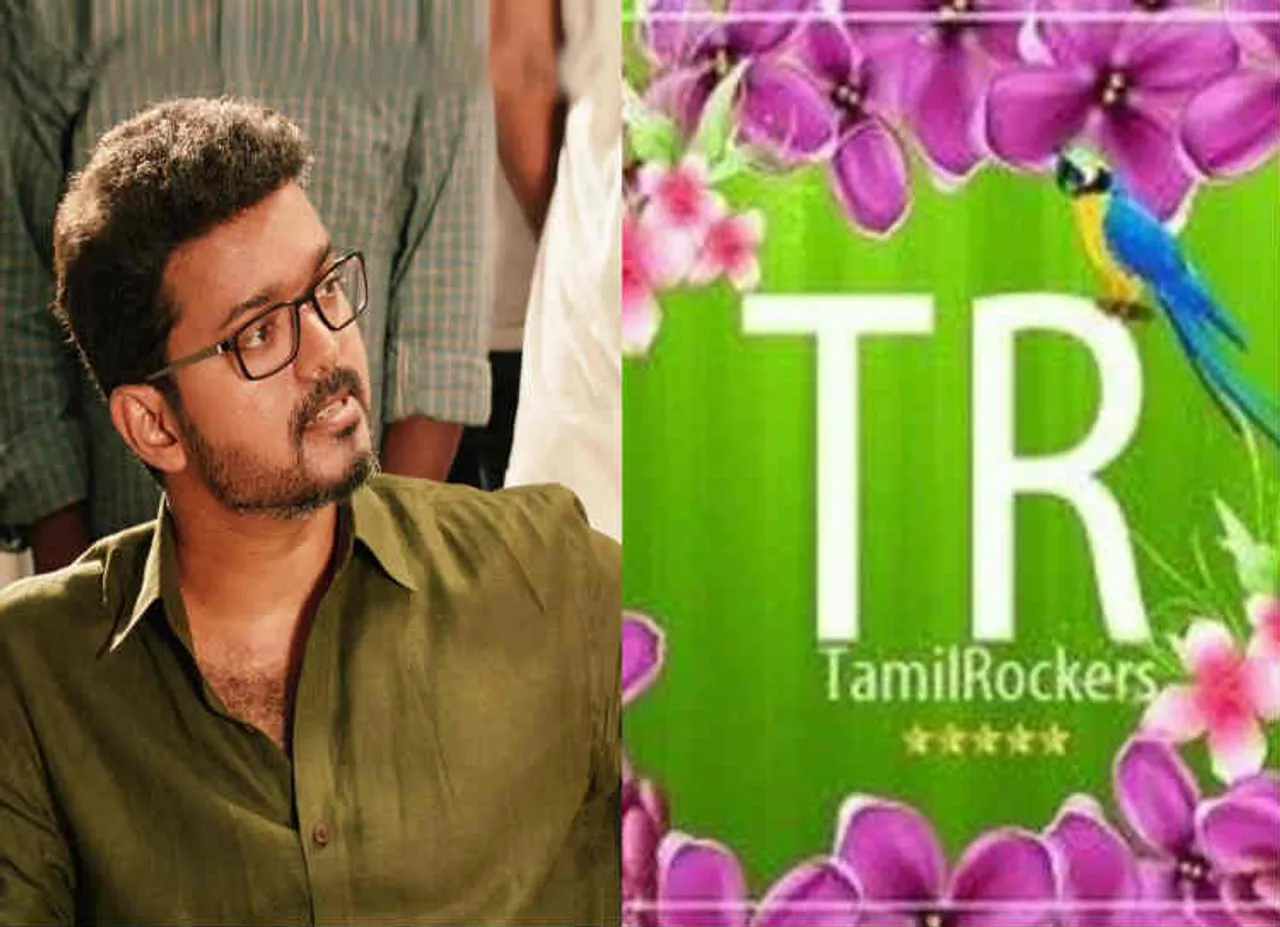 Tamilrockers sarkar, தமிழ் ராக்கர்ஸ்