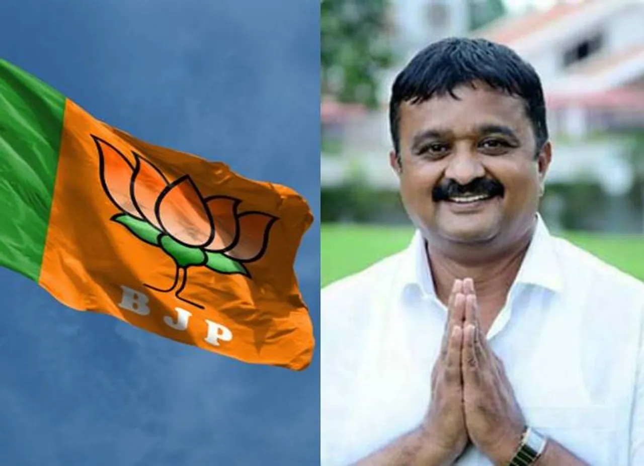 கர்நாடகா இடைத்தேர்தல், ராமநகரா தொகுதியில் மாற்றம், பாஜக, காங்கிரஸ், மதசார்பற்ற ஜனதா தளம்