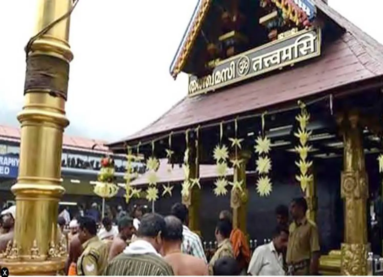 கேரளாவில் சிறப்பு பூஜைக்காக சபரிமலை ஐயப்பன் கோயில் நடை திறக்கப்பட்டது