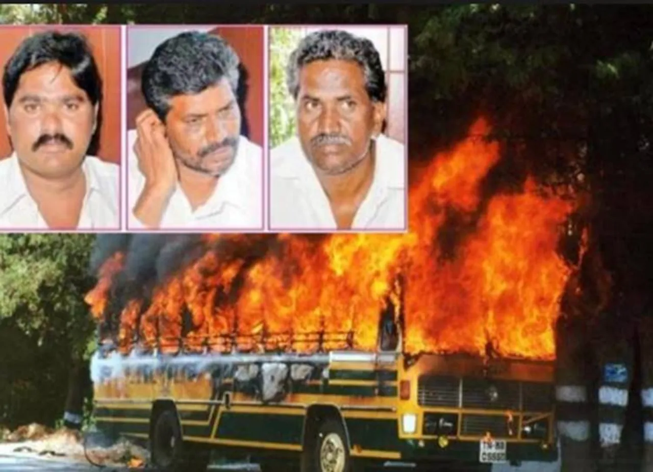 தருமபுரி பேருந்து எரிப்பு வழக்கு: அதிமுகவினர் மூன்று பேரும் விடுதலை
