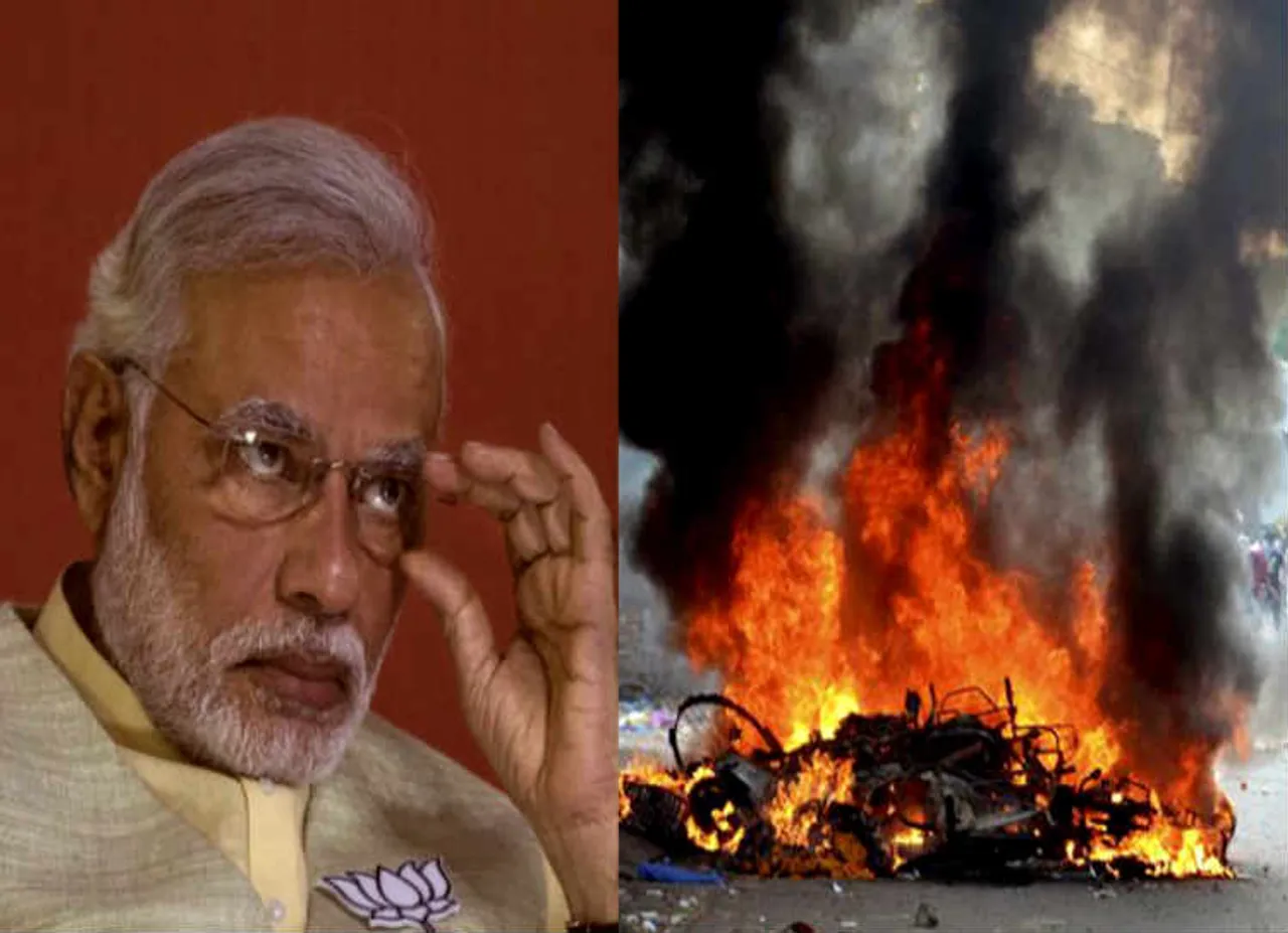 நரேந்திர மோடி குஜராத் கலவரம்