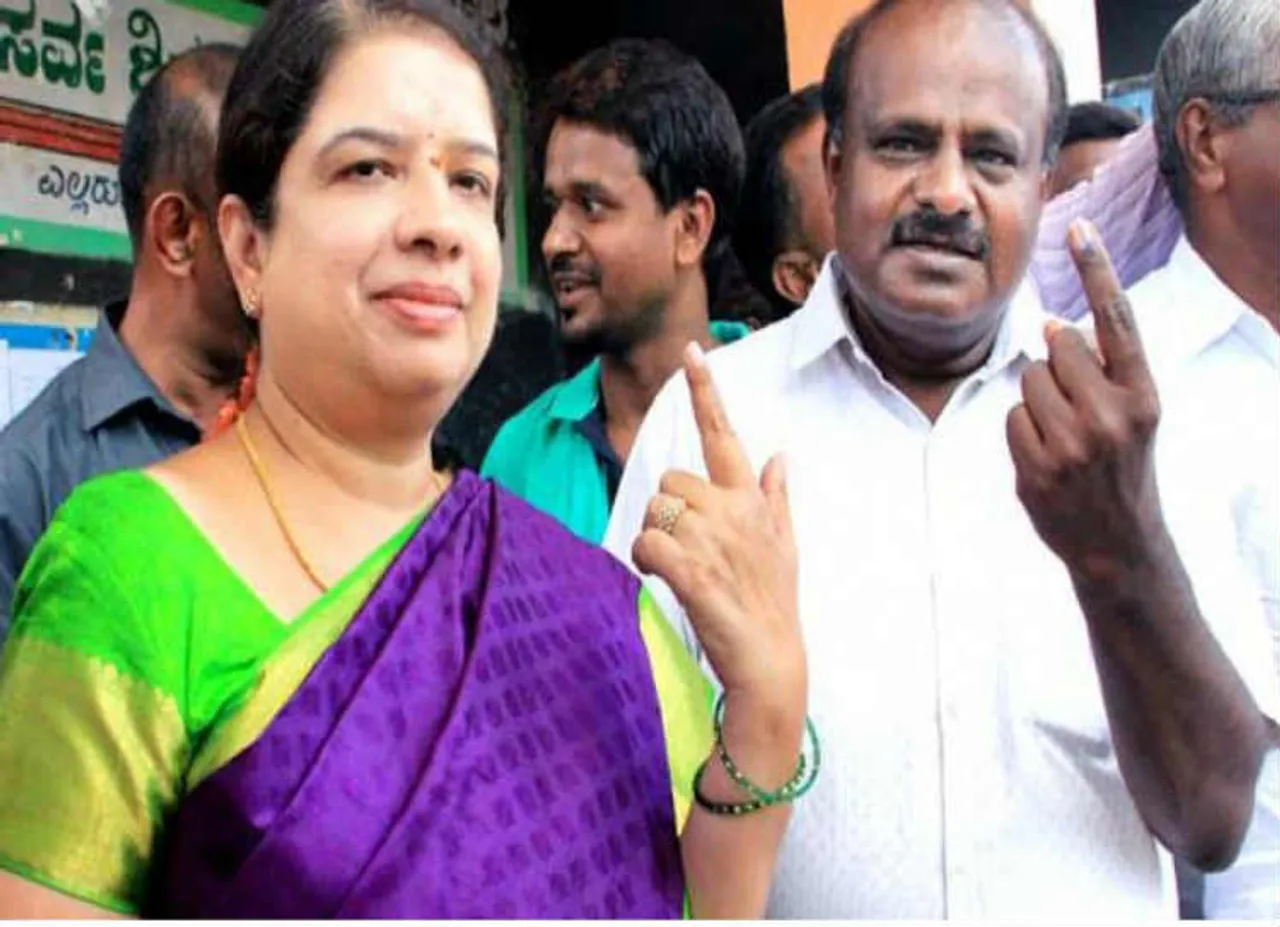 கர்நாடகா இடைத்தேர்தல் 2018