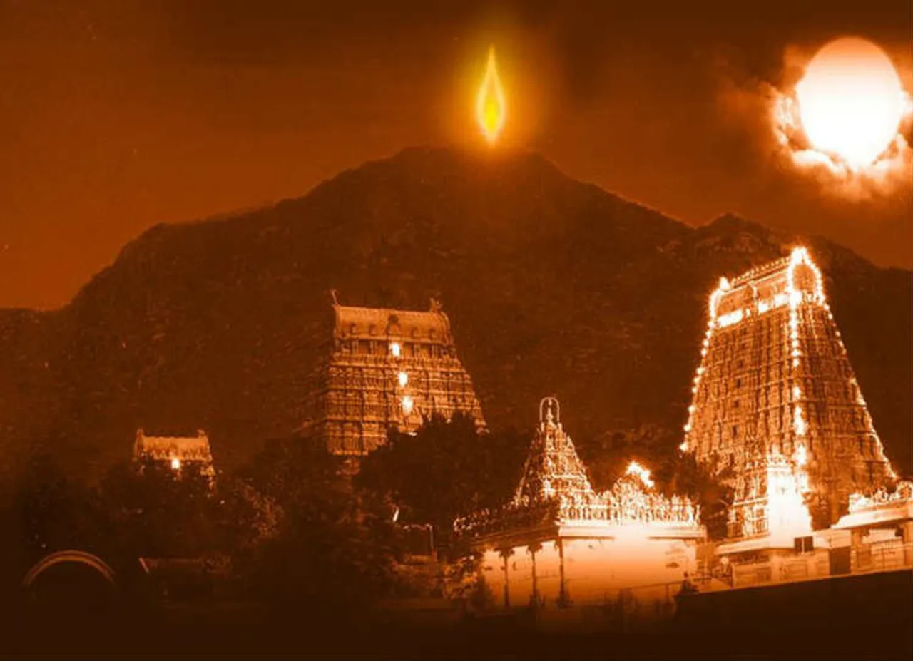 கார்த்திகை தீப விழா