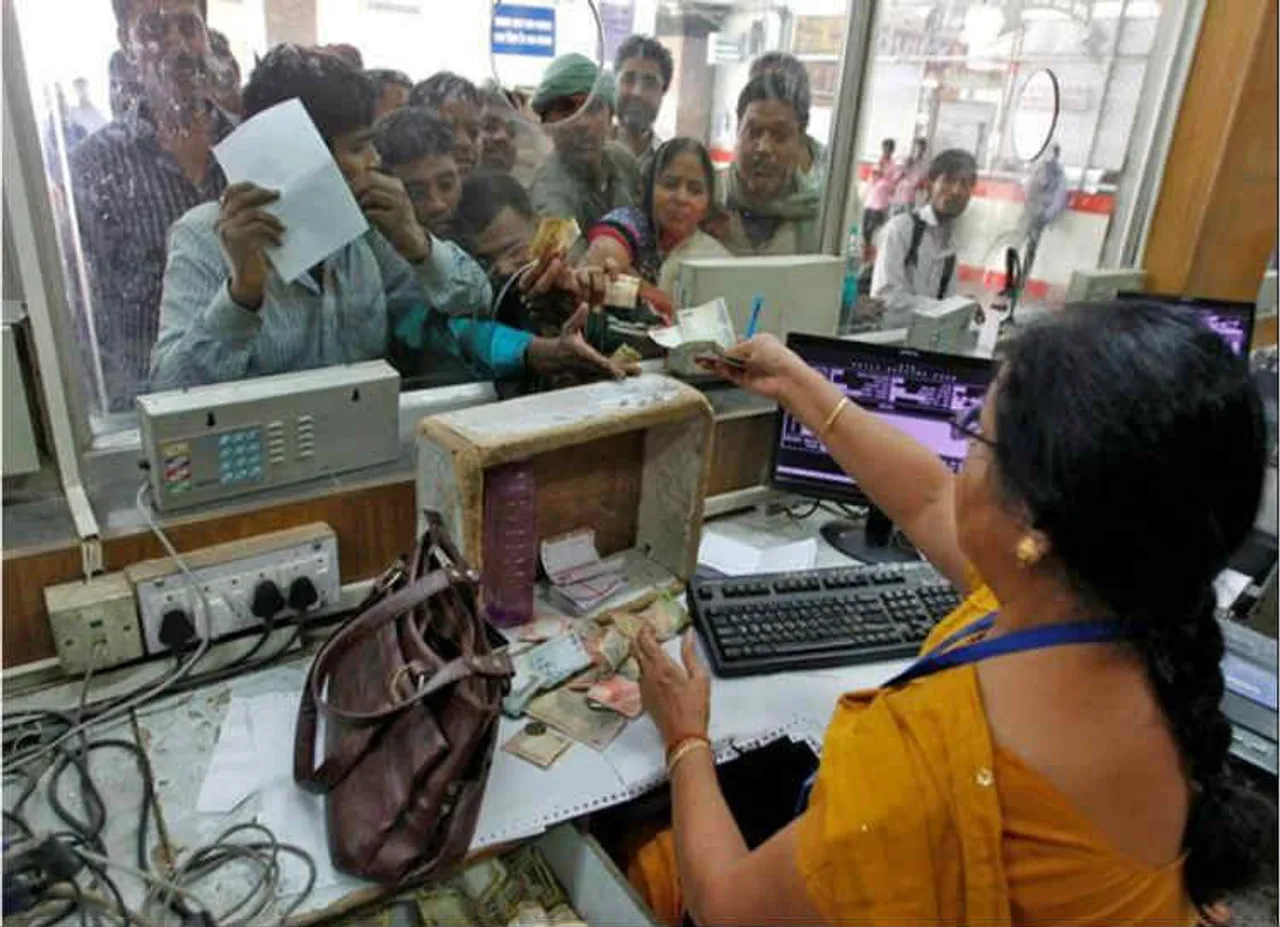 Bank Strike 2019