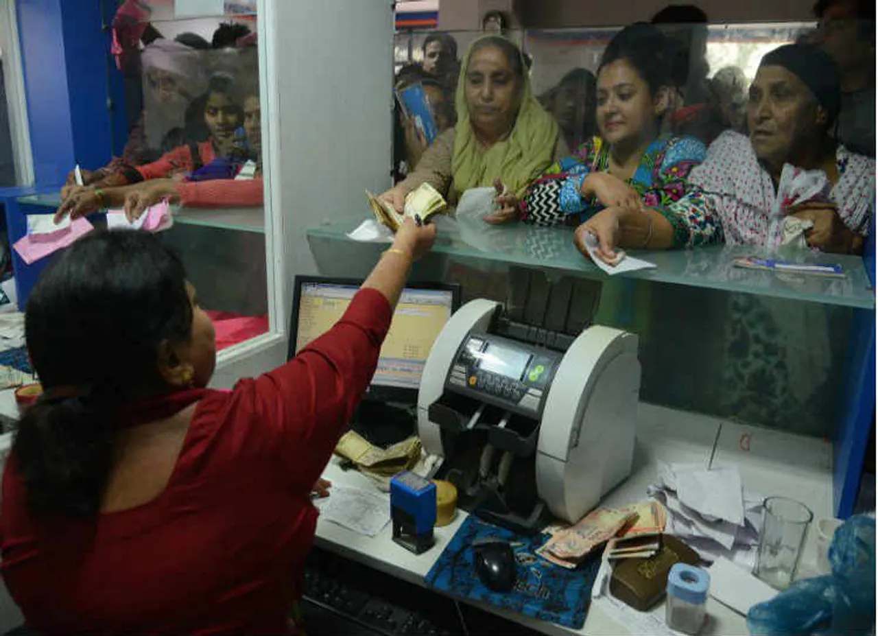 Fixed Deposit Rate, Bank FD Interest Rates