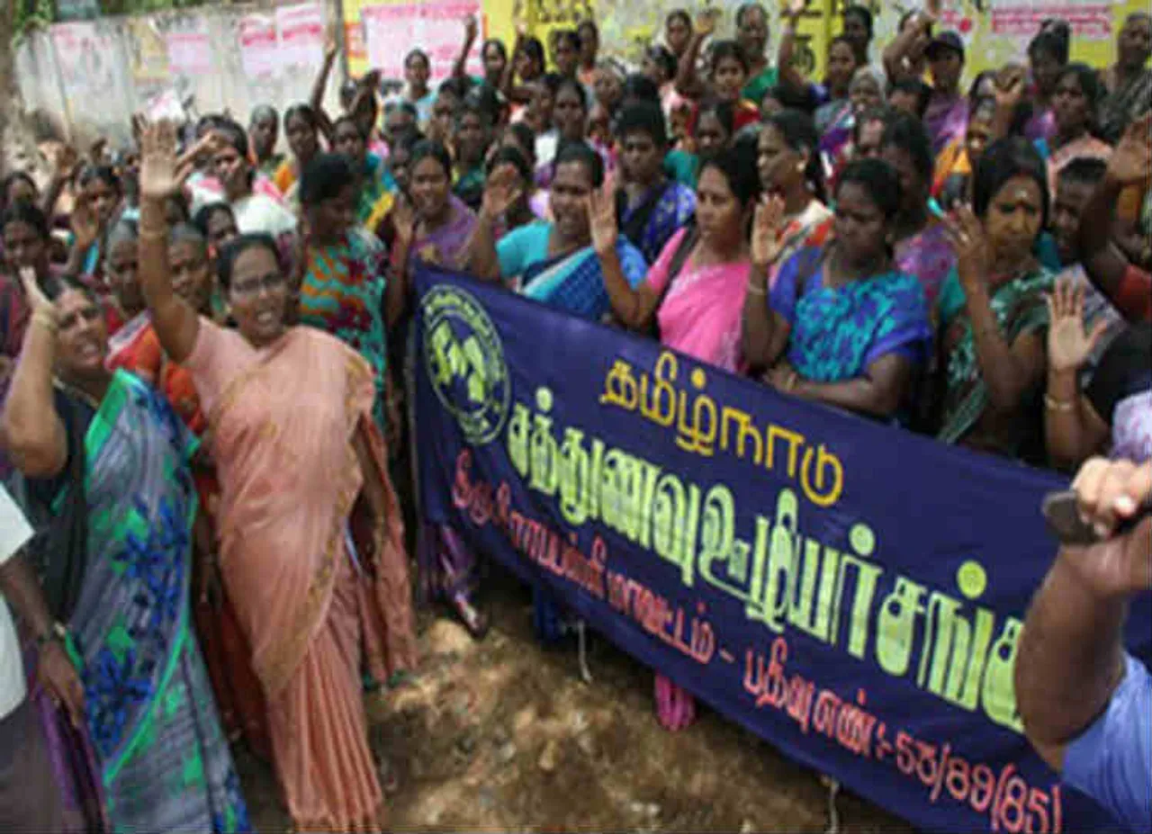 mid day meal staffs protest , சத்துணவு பணியாளர்கள் போராட்டம்