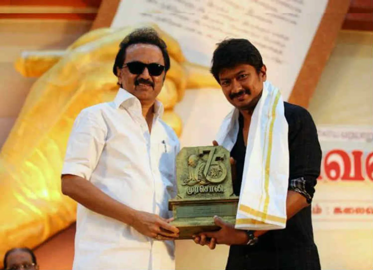 udhayanidhi, udhayanidhi stalin, உதயநிதி ஸ்டாலின், udhayanidhi stalin DMK