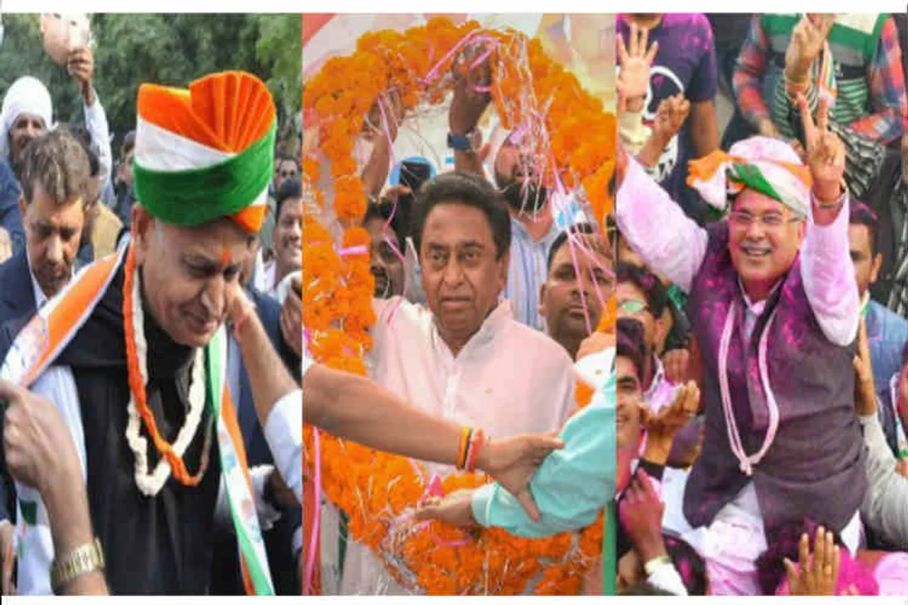 3 congress ministers, 3 காங்கிரஸ் முதல்வர்கள்