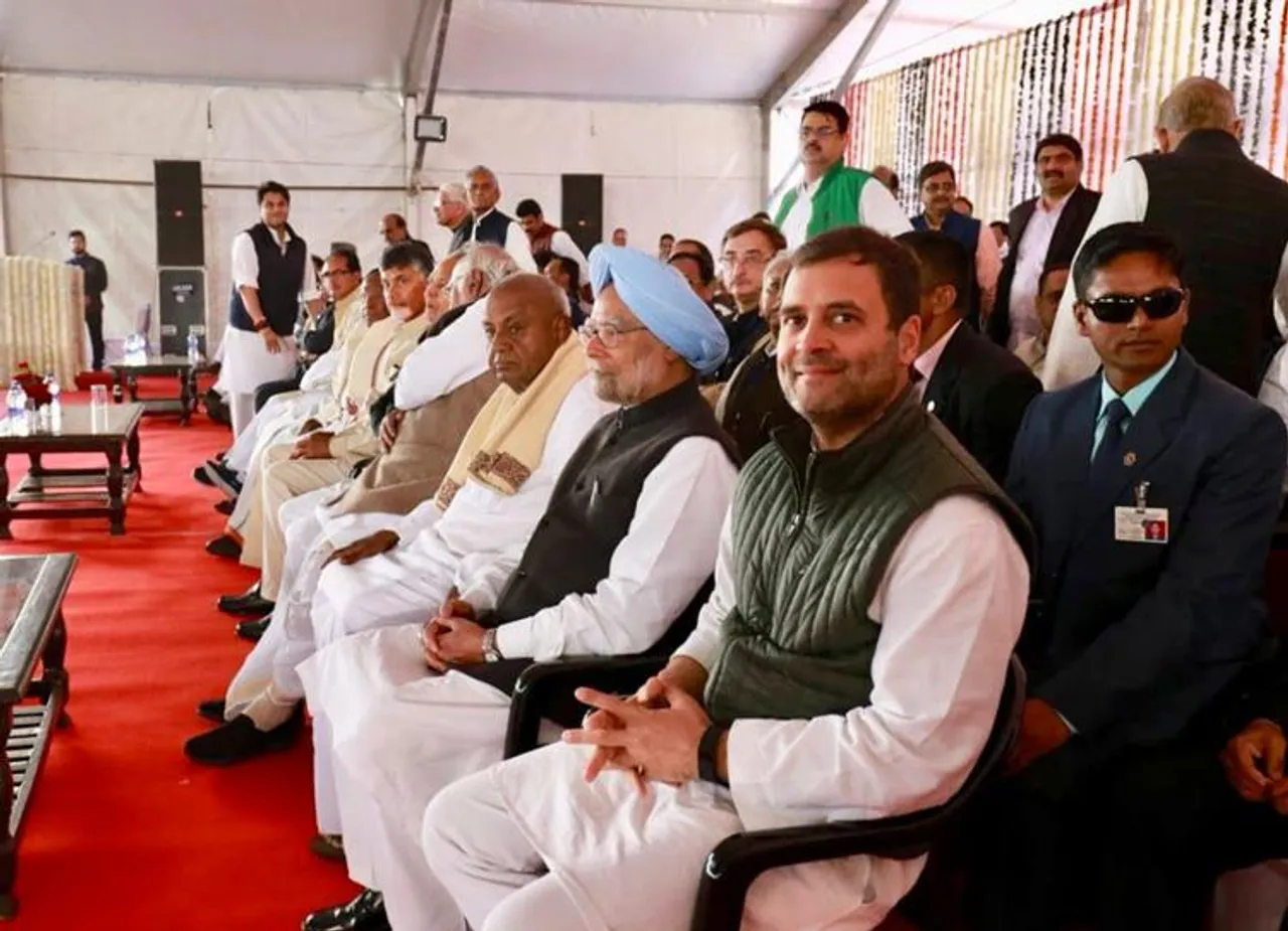 General Election 2019 : Opposition alliance