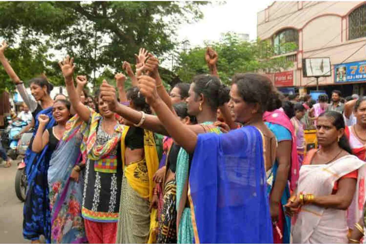 மூன்றாம் பாலினத்தவருக்கு இடஒதுக்கீடு