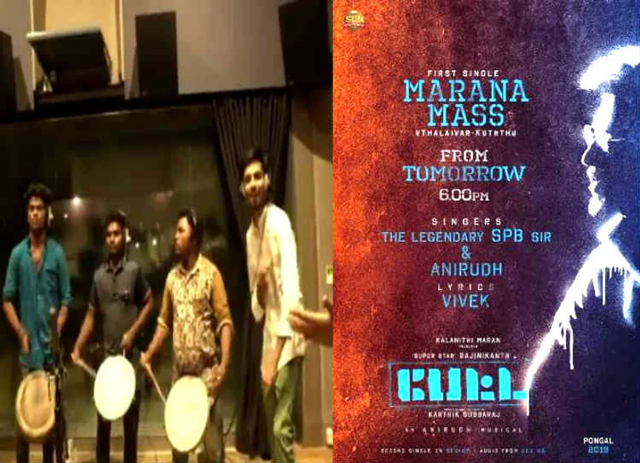 Petta Single Track Marana Mass release