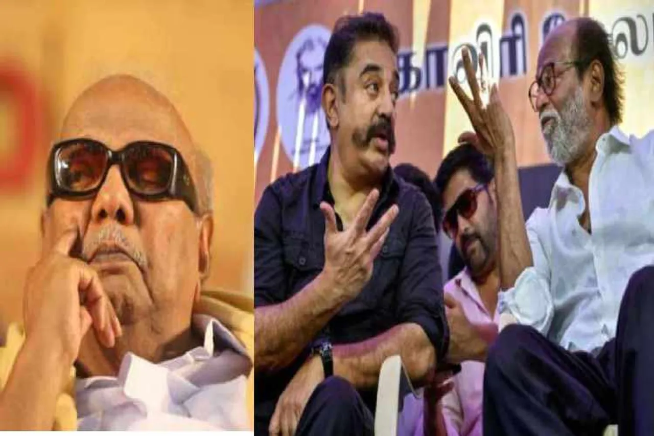 கருணாநிதி சிலை திறப்பு