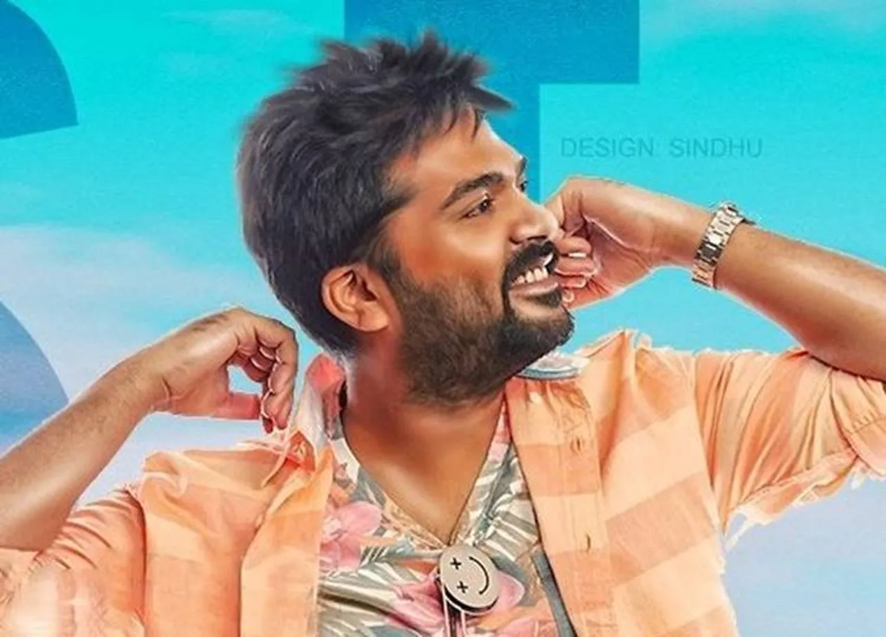 Actor STR, Vantha Rajavathan Varuven, Director Sundar C, வந்தா ராஜாவாகத்தான் வருவேன், நடிகர் சிம்பு