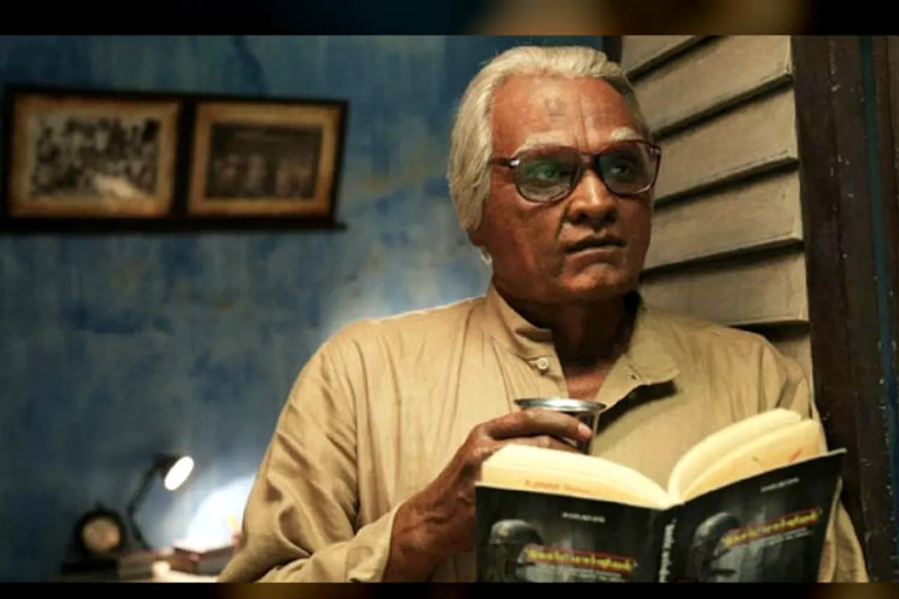 சீதக்காதி